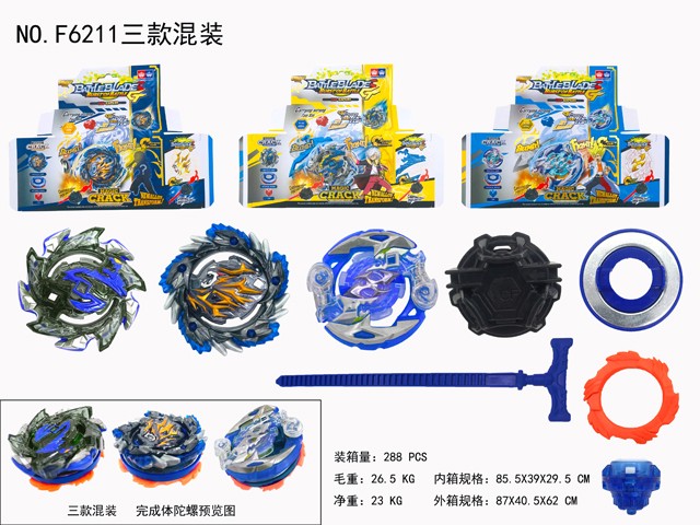 <img src='photo/2019/HD058035.jpg'width='400' height='300'>