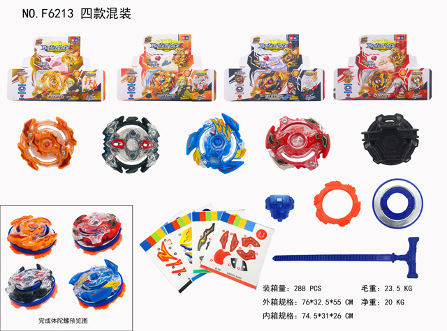 <img src='photo/2019/HD058037.jpg'width='400' height='300'>