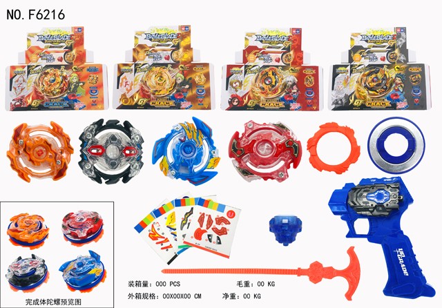 <img src='photo/2019/HD058040.jpg'width='400' height='300'>
