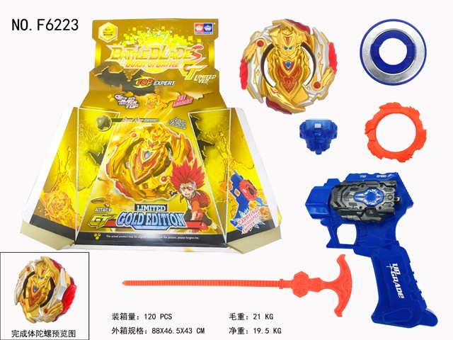 <img src='photo/2019/HD058047.jpg'width='400' height='300'>