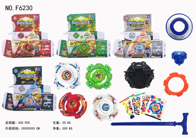 <img src='photo/2019/HD058054.jpg'width='400' height='300'>