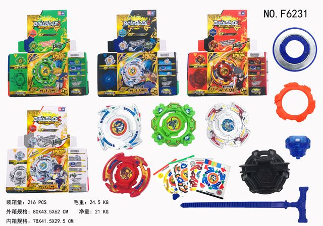 <img src='photo/2019/HD058055.jpg'width='400' height='300'>