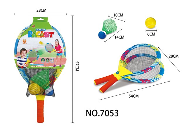 <img src='photo/2019/HD058063.jpg'width='400' height='300'>