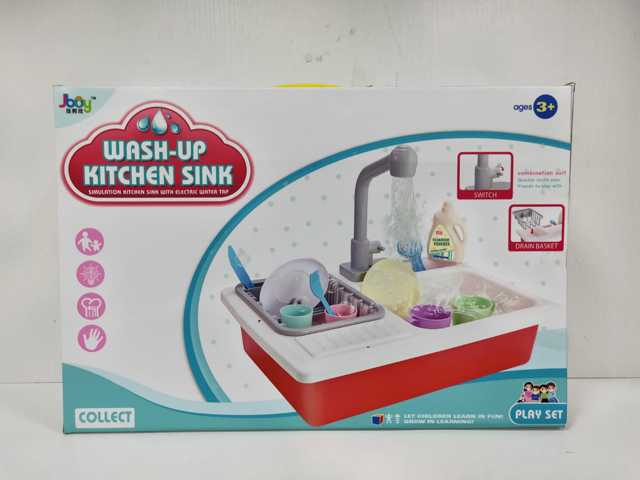 <img src='photo/2019/HD058133.jpg'width='400' height='300'>