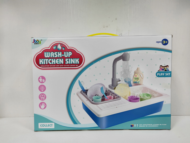 <img src='photo/2019/HD058134.jpg'width='400' height='300'>