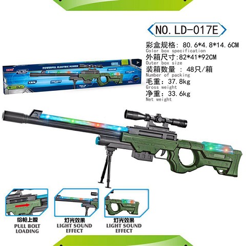 <img src='photo/2019/HD058158.jpg'width='400' height='300'>
