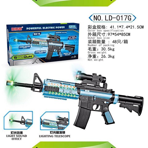 <img src='photo/2019/HD058160.jpg'width='400' height='300'>