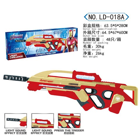 <img src='photo/2019/HD058161.jpg'width='400' height='300'>