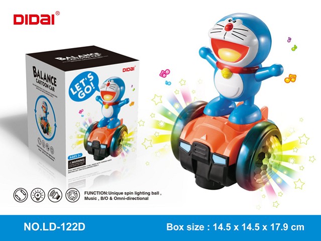 <img src='photo/2019/HD058178.jpg'width='400' height='300'>
