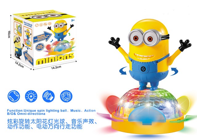 <img src='photo/2019/HD058193.jpg'width='400' height='300'>