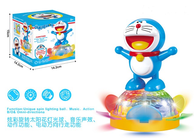 <img src='photo/2019/HD058194.jpg'width='400' height='300'>