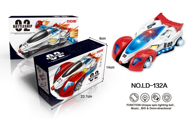 <img src='photo/2019/HD058208.jpg'width='400' height='300'>