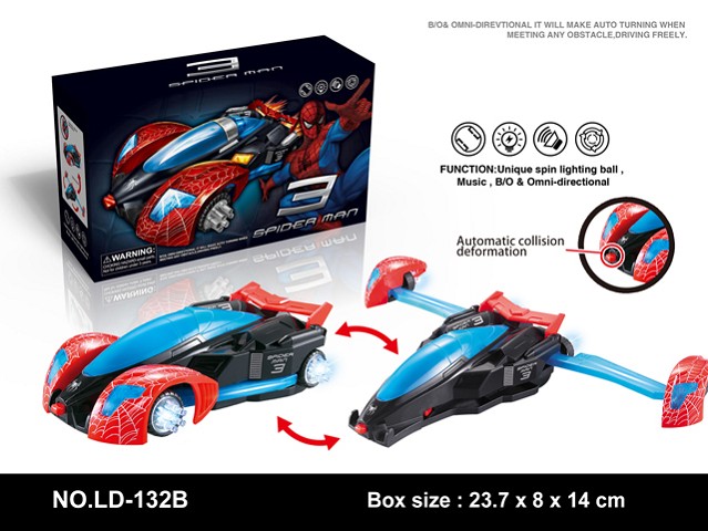 <img src='photo/2019/HD058209.jpg'width='400' height='300'>