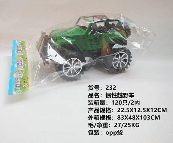 <img src='photo/2019/HD058435.jpg'width='400' height='300'>