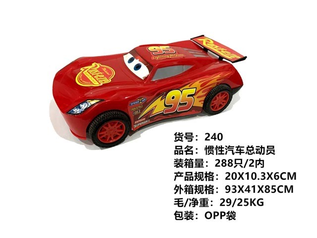 <img src='photo/2019/HD058437.jpg'width='400' height='300'>