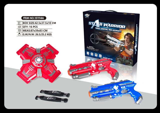 <img src='photo/2019/HD058655.jpg'width='400' height='300'>