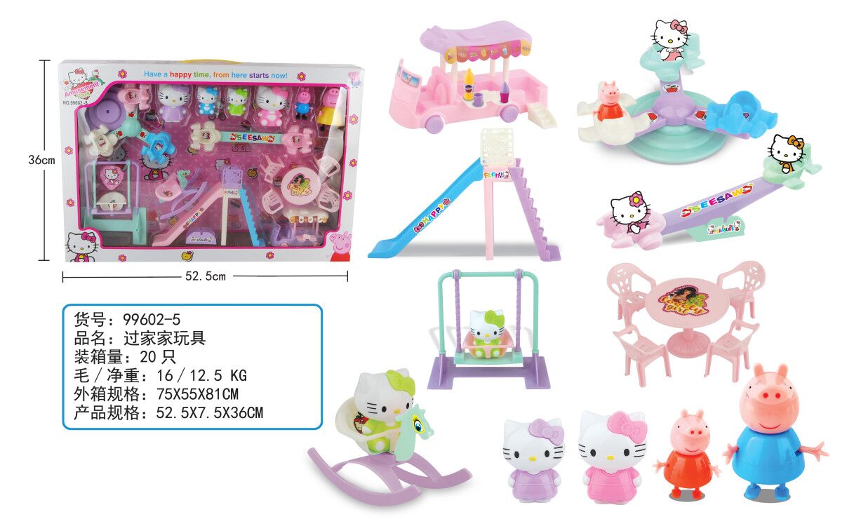 <img src='photo/2019/HD058752.jpg'width='400' height='300'>
