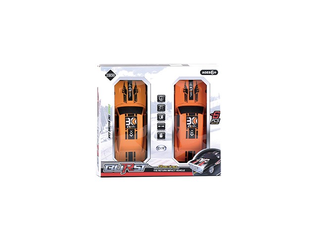 <img src='photo/2019/HD059306.jpg'width='400' height='300'>