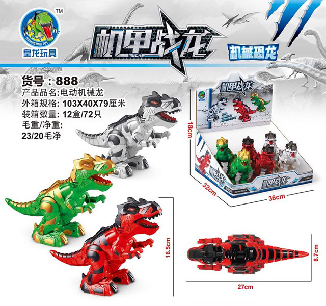 <img src='photo/2019/HD059314.jpg'width='400' height='300'>