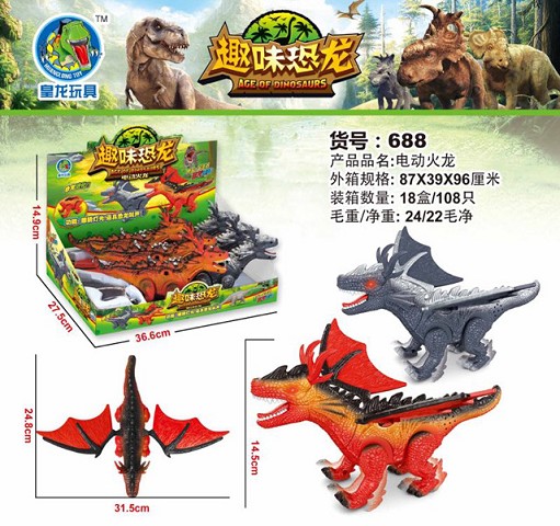<img src='photo/2019/HD059322.jpg'width='400' height='300'>