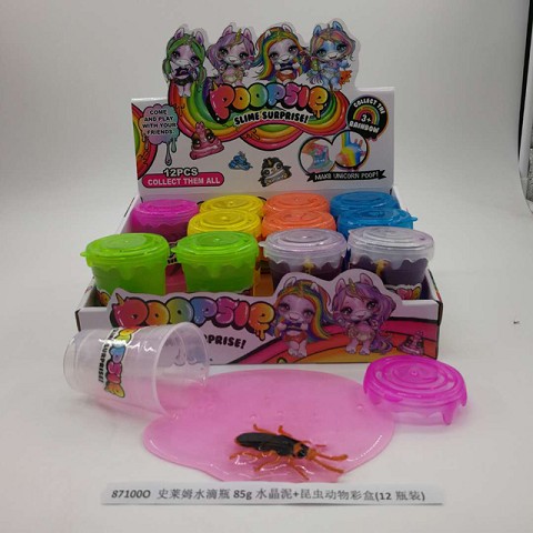 <img src='photo/2019/HD059554.jpg'width='400' height='300'>