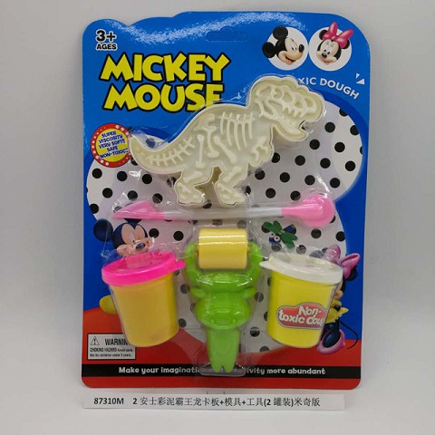 <img src='photo/2019/HD059601.jpg'width='400' height='300'>