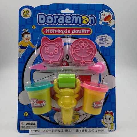 <img src='photo/2019/HD059607.jpg'width='400' height='300'>