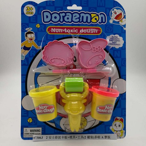<img src='photo/2019/HD059612.jpg'width='400' height='300'>