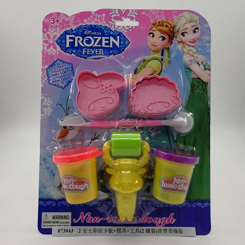 <img src='photo/2019/HD059626.jpg'width='400' height='300'>