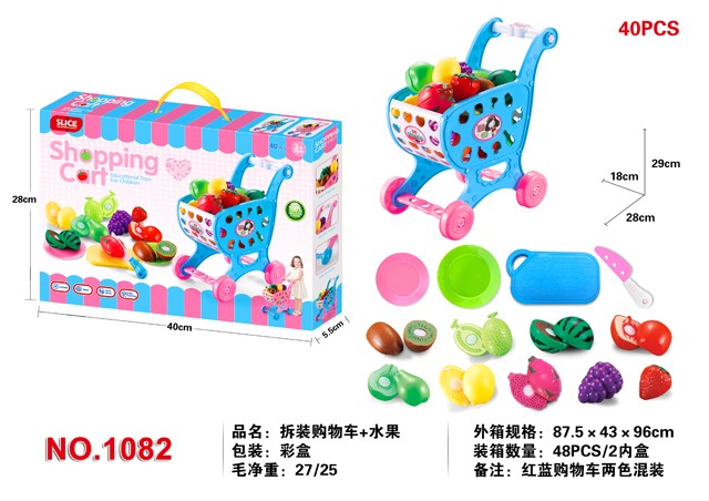 <img src='photo/2019/HD059683.jpg'width='400' height='300'>