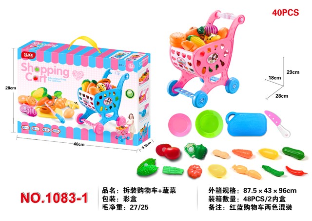 <img src='photo/2019/HD059686.jpg'width='400' height='300'>