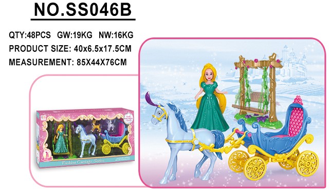 <img src='photo/2019/HD059809.jpg'width='400' height='300'>