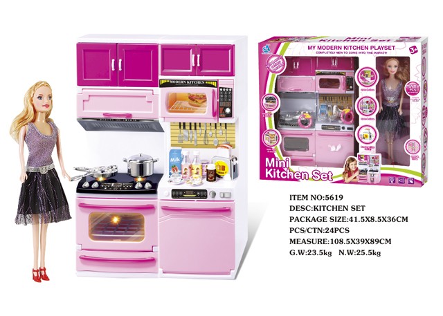 <img src='photo/2019/HD059878.jpg'width='400' height='300'>