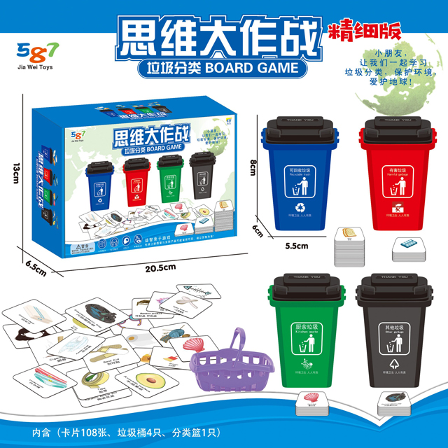 <img src='photo/2019/HD059918.jpg'width='400' height='300'>