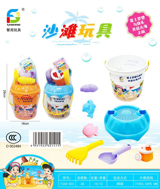 <img src='photo/2019/HD059922.jpg'width='400' height='300'>