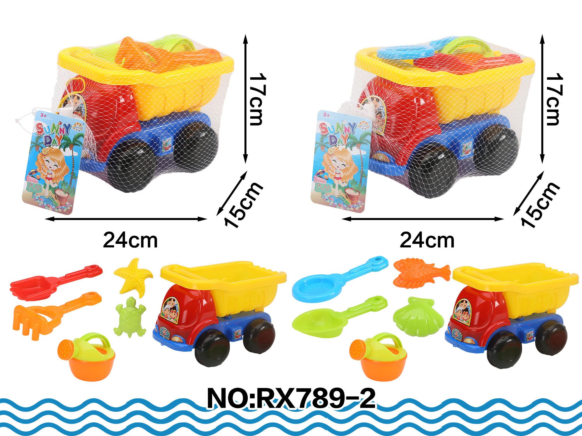 <img src='photo/2019/HD059941.jpg'width='400' height='300'>