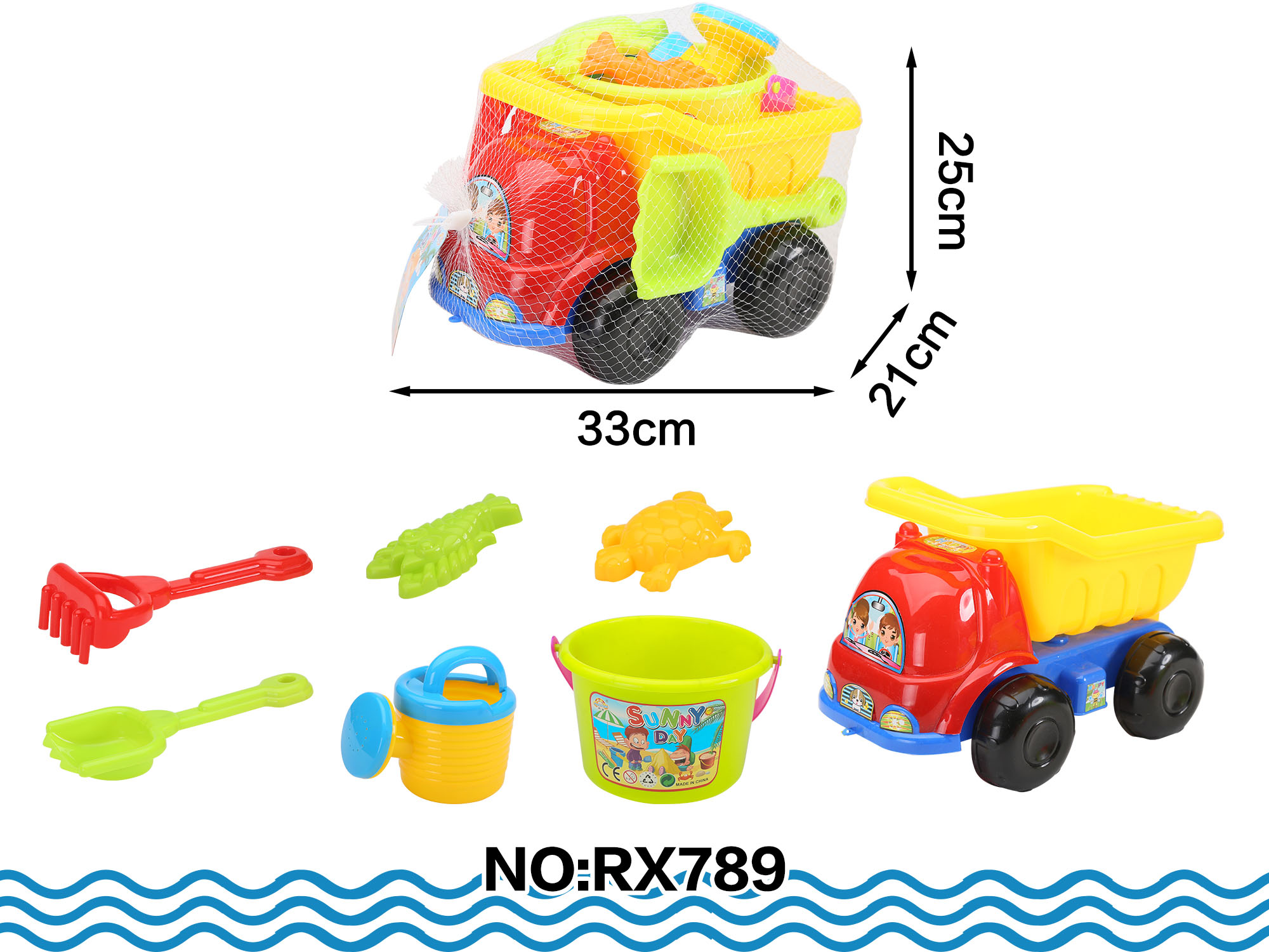 <img src='photo/2019/HD059942.jpg'width='400' height='300'>