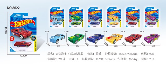 <img src='photo/2019/HD060399.jpg'width='400' height='300'>