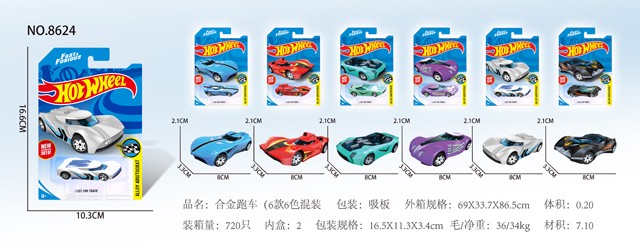 <img src='photo/2019/HD060401.jpg'width='400' height='300'>