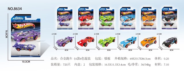 <img src='photo/2019/HD060403.jpg'width='400' height='300'>