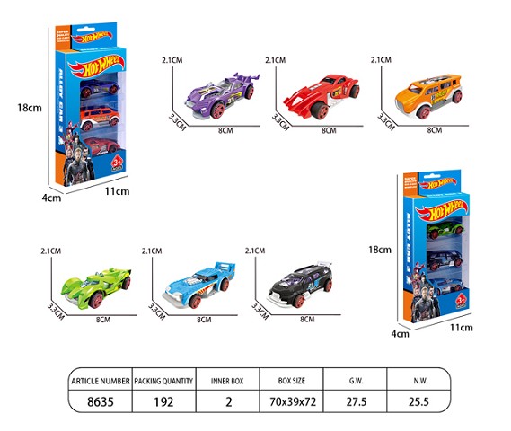 <img src='photo/2019/HD060404.jpg'width='400' height='300'>