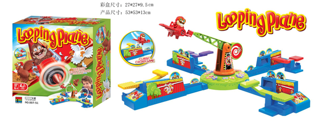 <img src='photo/2019/HD060426.jpg'width='400' height='300'>
