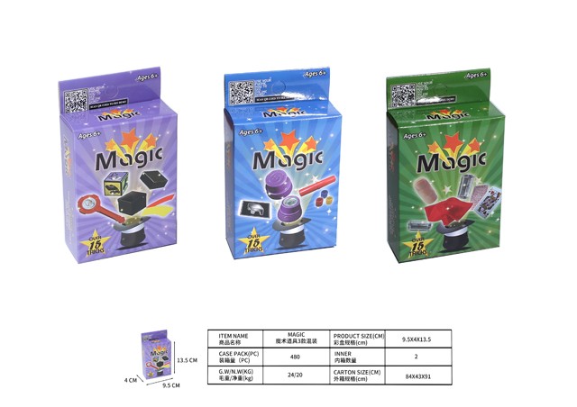 <img src='photo/2019/HD060435.jpg'width='400' height='300'>