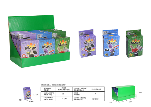 <img src='photo/2019/HD060436.jpg'width='400' height='300'>