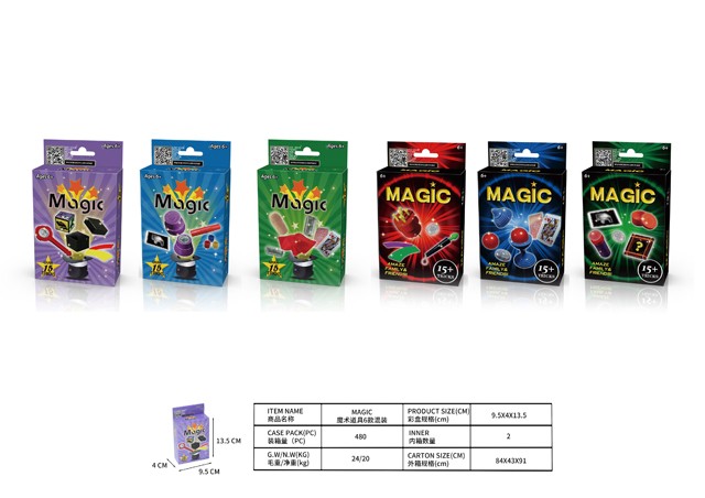 <img src='photo/2019/HD060437.jpg'width='400' height='300'>