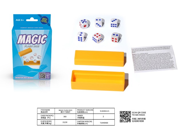 <img src='photo/2019/HD060456.jpg'width='400' height='300'>