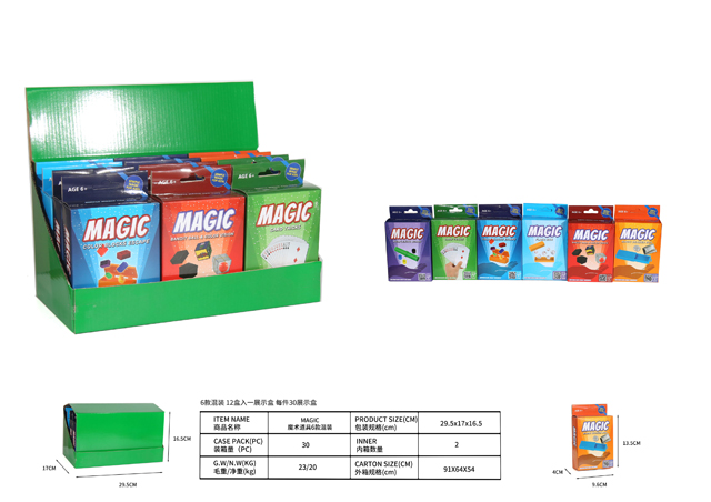 <img src='photo/2019/HD060460.jpg'width='400' height='300'>