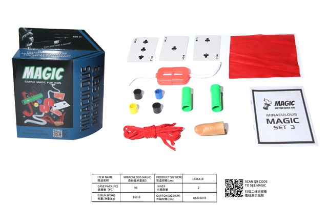 <img src='photo/2019/HD060468.jpg'width='400' height='300'>