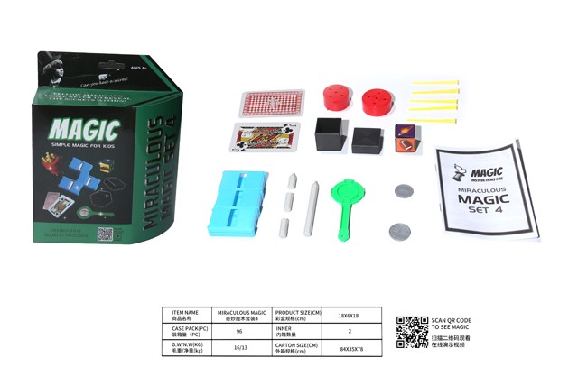 <img src='photo/2019/HD060469.jpg'width='400' height='300'>
