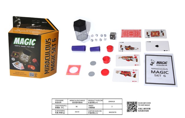 <img src='photo/2019/HD060471.jpg'width='400' height='300'>